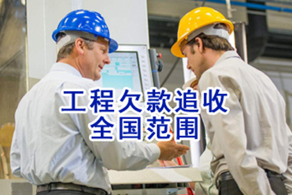 离婚时欠债诉讼处理规定及影响